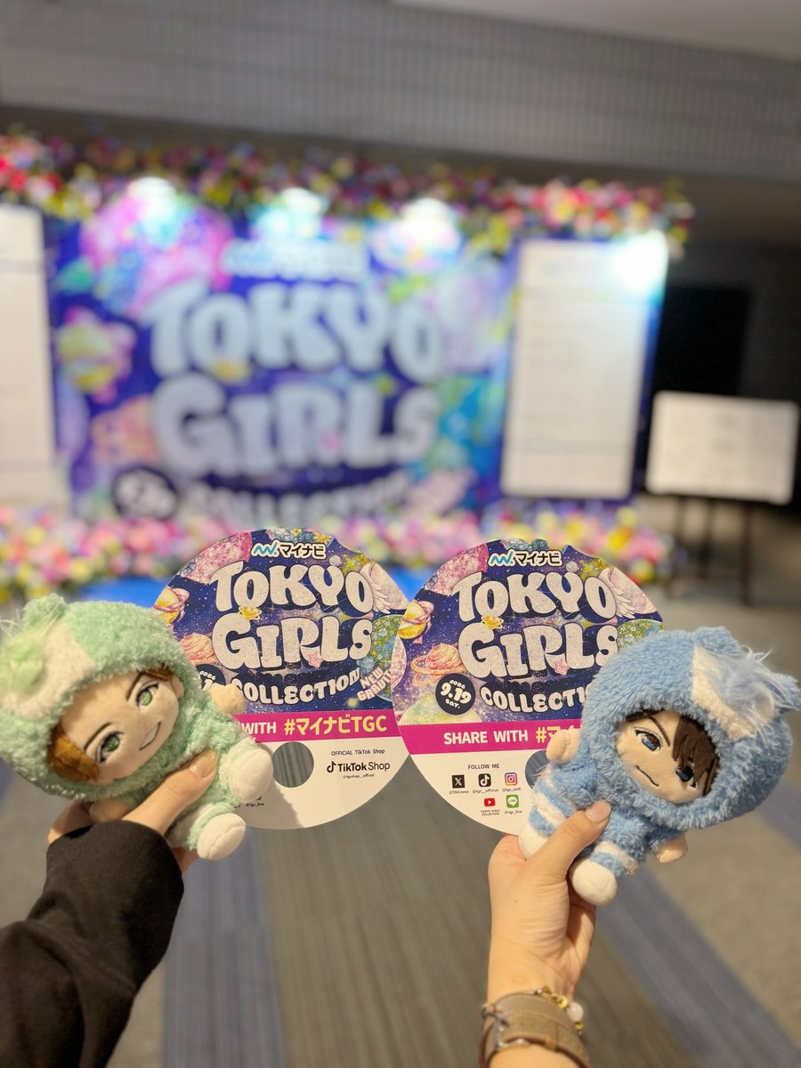 Ryu_f_413's tweet photo. 10年来のお友達とだぶるみどり✨💚💚
相方にも会えて楽しかった😻
深田がいちばんかわいいよー‼️ꉂꉂ📣
 #TGC  #マイナビTGC  #ACEes 
 #深田竜生 https://t.co/dtTIocsSPO