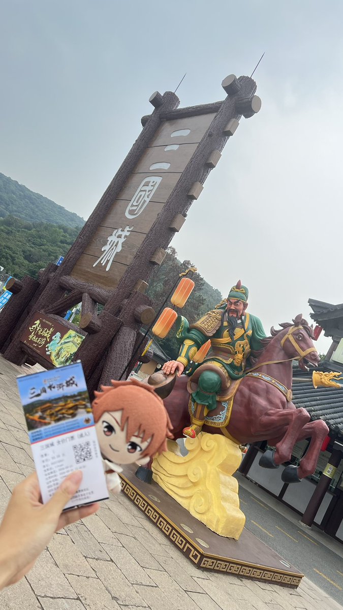 escj7's tweet photo. ﾁｱぬ昨天炯炯有神的（？ https://t.co/QCIUth4Bgl