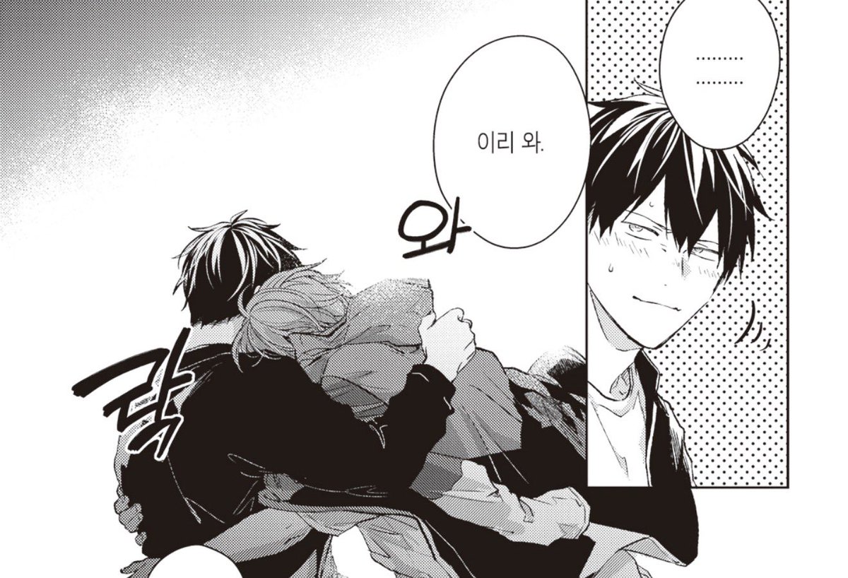 ggiggag0987's tweet photo. 나는 리츠카가 마후유가 마음 놓고 응석 부릴 수 있는 남자라 너무 좋다. 애인의 전 남자친구의 존재가 달가울 리 없지만 유키의 음악을 인정해 줬고, 완성해 줬고, 마후유에게 유키의 마음을 전해 줌으로써 자신의 역할은 다 했다고 그 음악을 듣고 벅차하는 마후유의 표정을 봐서 다행이라고 하는 이 다정한 남자가 ���무 좋다.. 리츠카랑 지내면서 마후유가 어느새 챙김받는게 익숙한 사람이 된 것 같아 얼마나 리츠카가 마후유를 사랑하는지 보여서, 얼마나 옆에서 든든한 소나무가 되어 주는지가 보여서 나는 리츠카가 좋다…