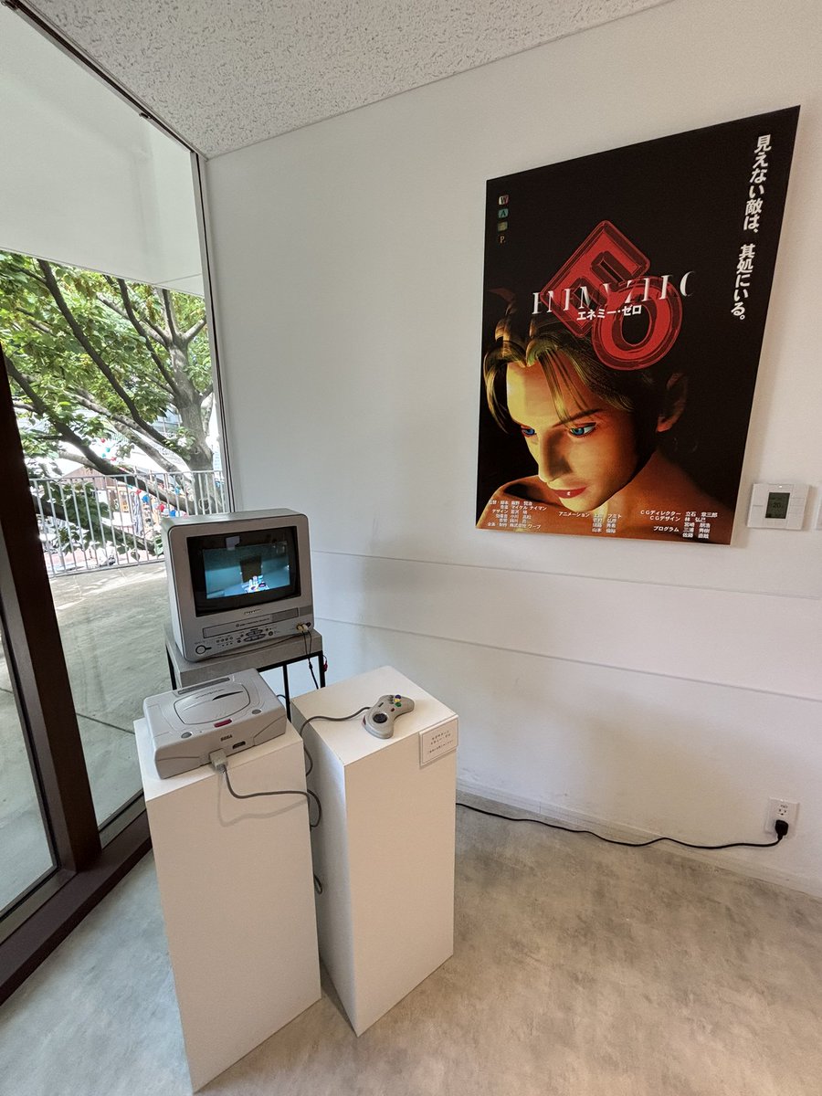shaunoisomura's tweet photo. エネミー・ゼロの演奏は明日ですが、リハーサル前に30周年記念展示をじっくり見てきました！

#kenjieno #飯野賢治 #enemyzero #thetenthmosaic https://t.co/S4r8gXMJcb
