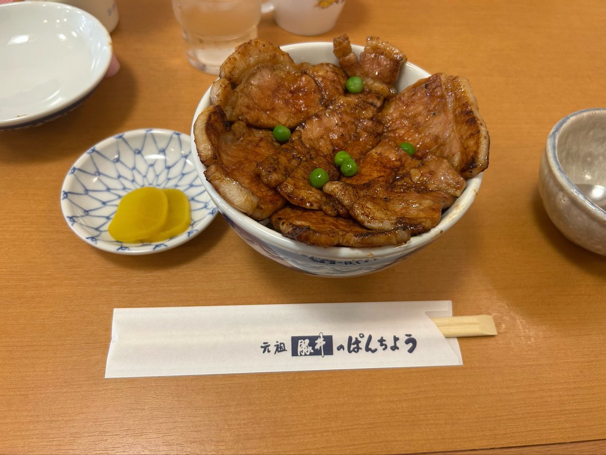 rai_wc's tweet photo. https://t.co/5ZyF6uLajp