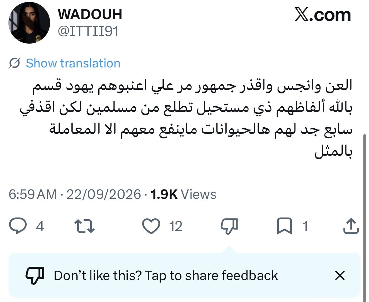 1lblueberry's tweet photo. ناقضت نفسها سريع سريع القح** https://t.co/1x0USAGnzu