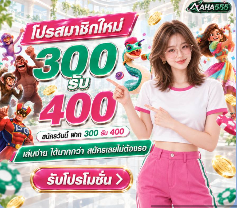 thrixiemarcelo's tweet photo. 🎯#สล็อต เริ่มต้นเพียง 1 บ. ไม่ทำเทิร์น⭐️
📌สล็อตเว็บตรง แตกง่าย จ่ายชัวร์100%💸
🏆  มั่นคง ปลอดภัย ฝาก-ถอนไม่มีขั้นต่ำ  🏆
✅ สมัครฟรี » » https://t.co/IPN95g6r4d

💎สล็อต🤑สล๊อต🤑เว็บสล็อต🤑สลอต🥑
🕍สล็อตวอเล็ท💸สล็อตเว็บตรง🕍สล็อตวอเลท✨เครดิตฟรี https://t.co/hcHv7EVlS1