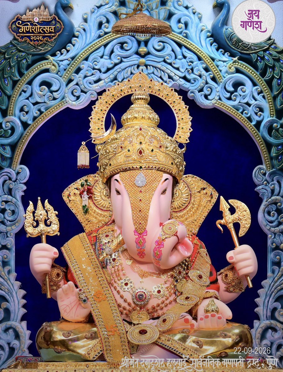 omganesh88999v2's tweet photo. โอ๊ยยยยย~ พ่อเนื้อทอง ‘คณปติ ปับป้า โมรยา’ https://t.co/z6amTe9nmr