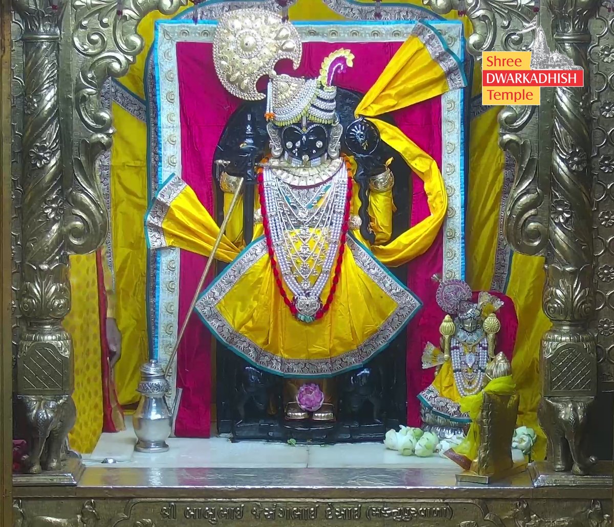 DwarkaOfficial's tweet photo. राजाधिराज द्वारकाधीश जी के श्रृंगार आरती दर्शन🙏🏻
श्री द्वारकाधीश मंदिर द्वारका,गुजरात
दिनांक :- 22/09/2026 मंगलवार                                                              

#Dwarka #shringararti
#ShridwarikadhishmandirOfficial https://t.co/l0och9ysvf