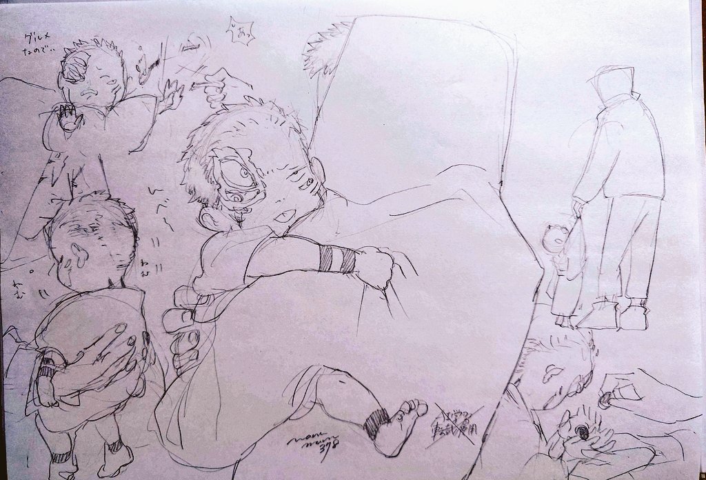 marumaru378's tweet photo. 今まででめちゃくちゃ見てもらった絵 https://t.co/BBUZHNDDnz