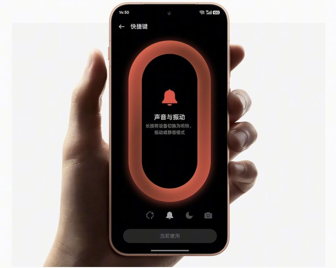 stufflistings's tweet photo. OnePlus 16 will feature 1.15mm symmetrical bezels on all four sides, large rounded corners, flat display, and a customizable shortcut button with 9 functions. https://t.co/jwIMmyJ2u2