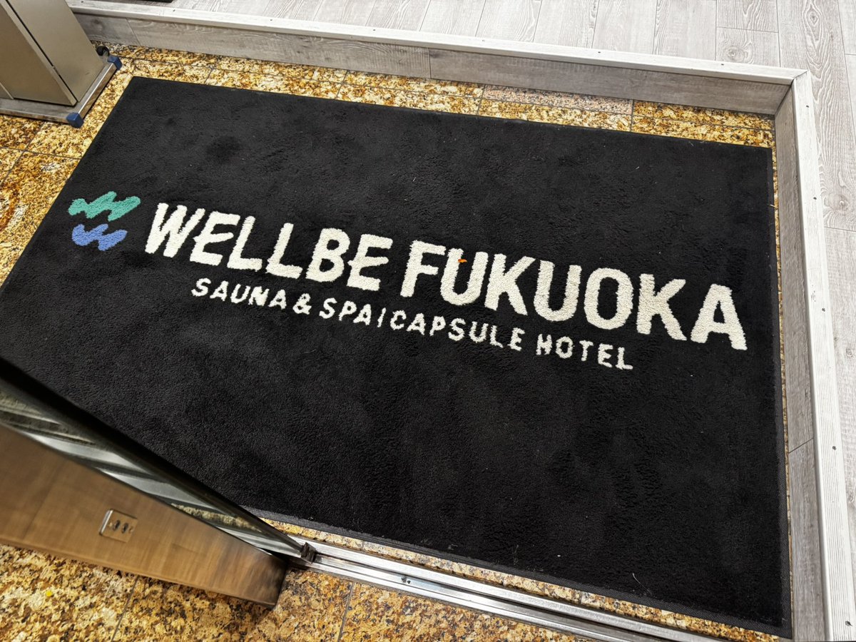 koikoi175no3n7's tweet photo. めっちゃサッパリ🧖♂️
また来よう😎
#WELLBE https://t.co/q4gSAGsJ1y