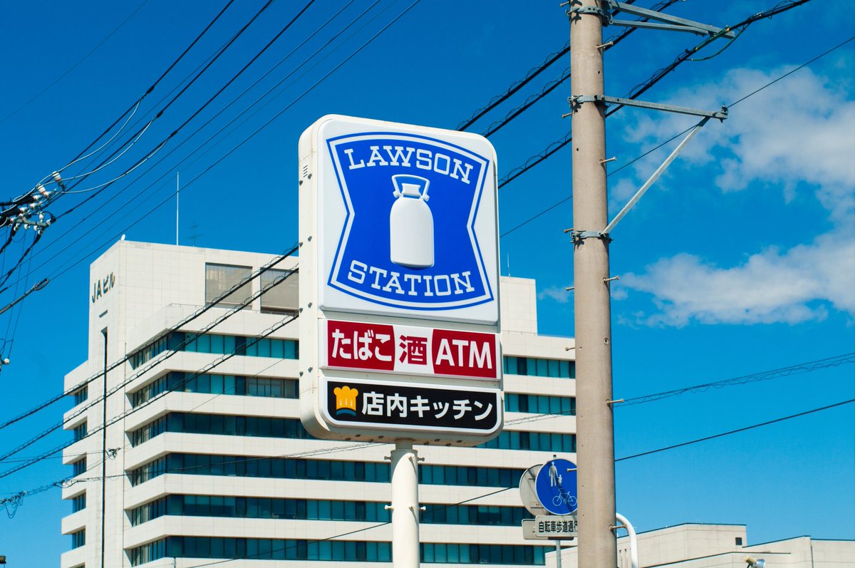 siann____'s tweet photo. PENTAX K-7 PENTAX SMC 50mm f1.4 https://t.co/RFirAJNqvU