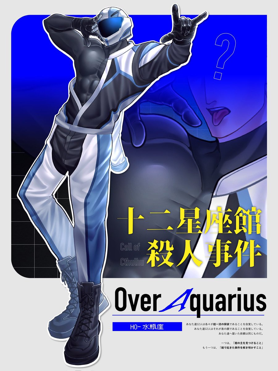 Sekai_Play_TRPG's tweet photo. #シルバーウィークはフォロワーさんが増えるらしい
筋肉、オールバック、短髪、眼鏡をいっぱい出すアカウントです。 https://t.co/SruY0MfgEI