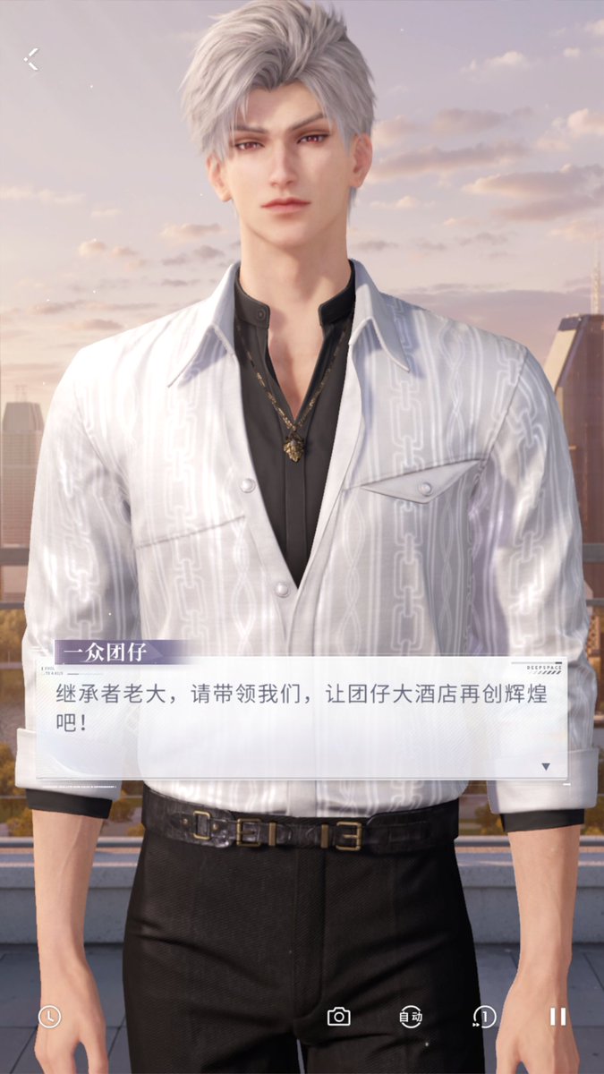 nojerryah's tweet photo. 一直期待的画面出现了哈哈哈哈 https://t.co/0Amuw5r6iS