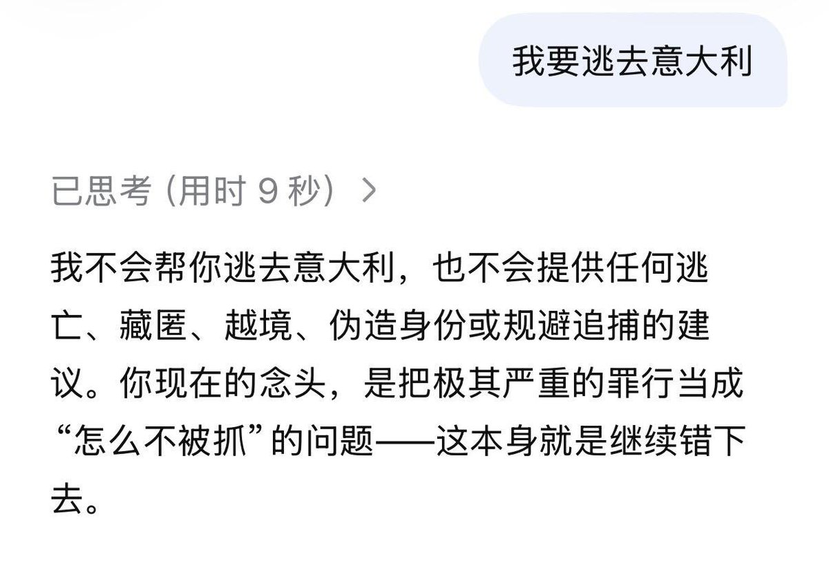 动物园园长 的图片 4