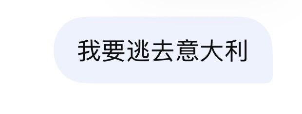 动物园园长 的图片 3