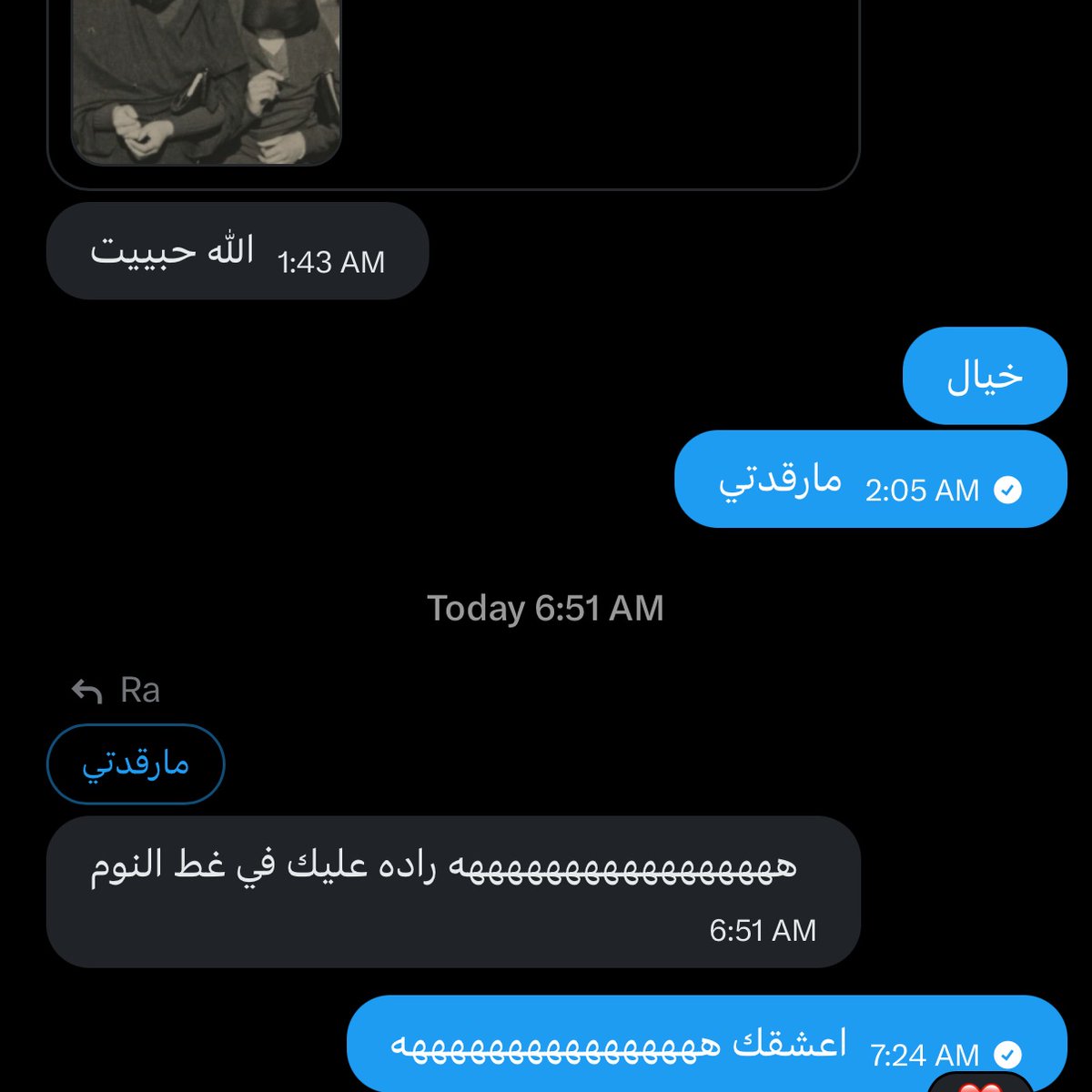 4lxari's tweet photo. الحب أفعال❤️ https://t.co/fwLNU3PGKf