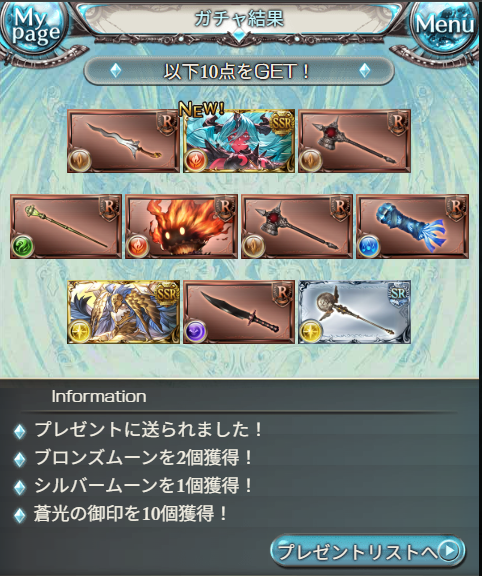 entyan0221's tweet photo. あっ色々許しマース https://t.co/mbCEdM9YXM