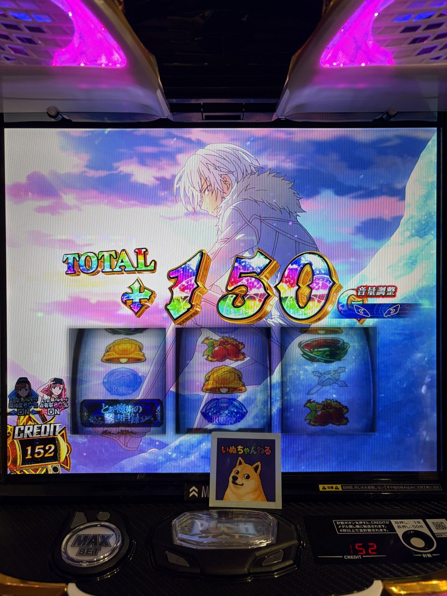 FranDOG888's tweet photo. こっから先は一方通行だぁ🤤 https://t.co/34NOI2Si30