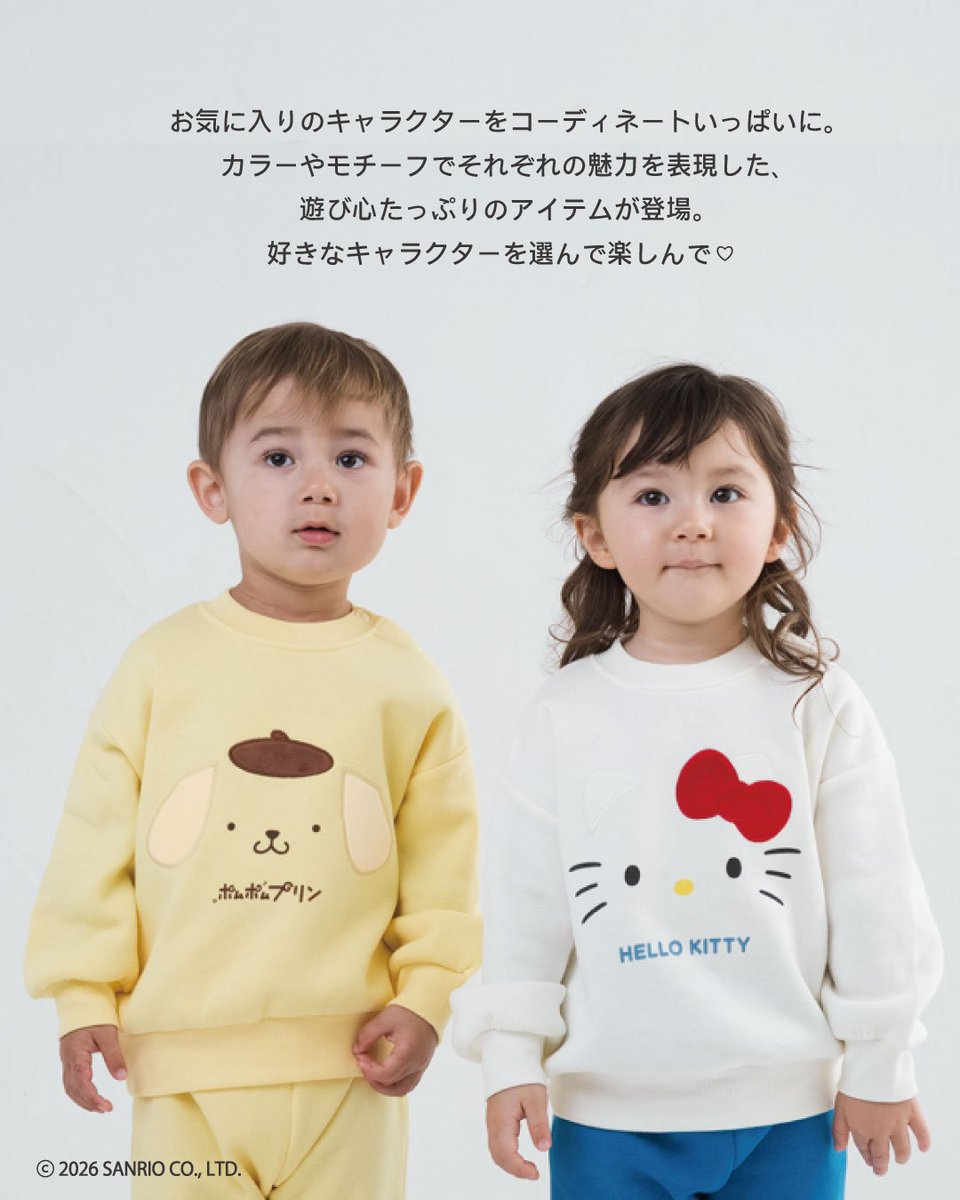 birthday_gr's tweet photo. 🌈 SANRIO CHARACTERS 🌈

毎日のおしゃれをもっと楽しく♪
大好きなキャラクターと一緒に過ごせる
サンリオアイテムがバースデイに登場✨

Tシャツやセットアップ、ベビーアイテムまで
お気に入りのキャラクターを見つけてね！

そして、、、ぎゅっと抱きしめたくなる♡
大人気の「JUST HUG ME」シリーズに
新しいサンリオキャラクターが仲間入り✨

新しく仲間入りしたキャラクターは誰かな？
ぜひチェックしてみてね♡

※9/23（水) バースデイ店舗、
同日12:00〜 バースデイオンラインストアにて販売開始✨

#バースデイ #サンリオキャラクターズ #Sanriocharacters