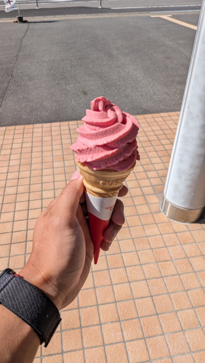 lanakia3549424's tweet photo. 梅ソフト(⁠.⁠ ⁠❛⁠ ⁠ᴗ⁠ ⁠❛⁠.⁠) https://t.co/IutJTGTm9O