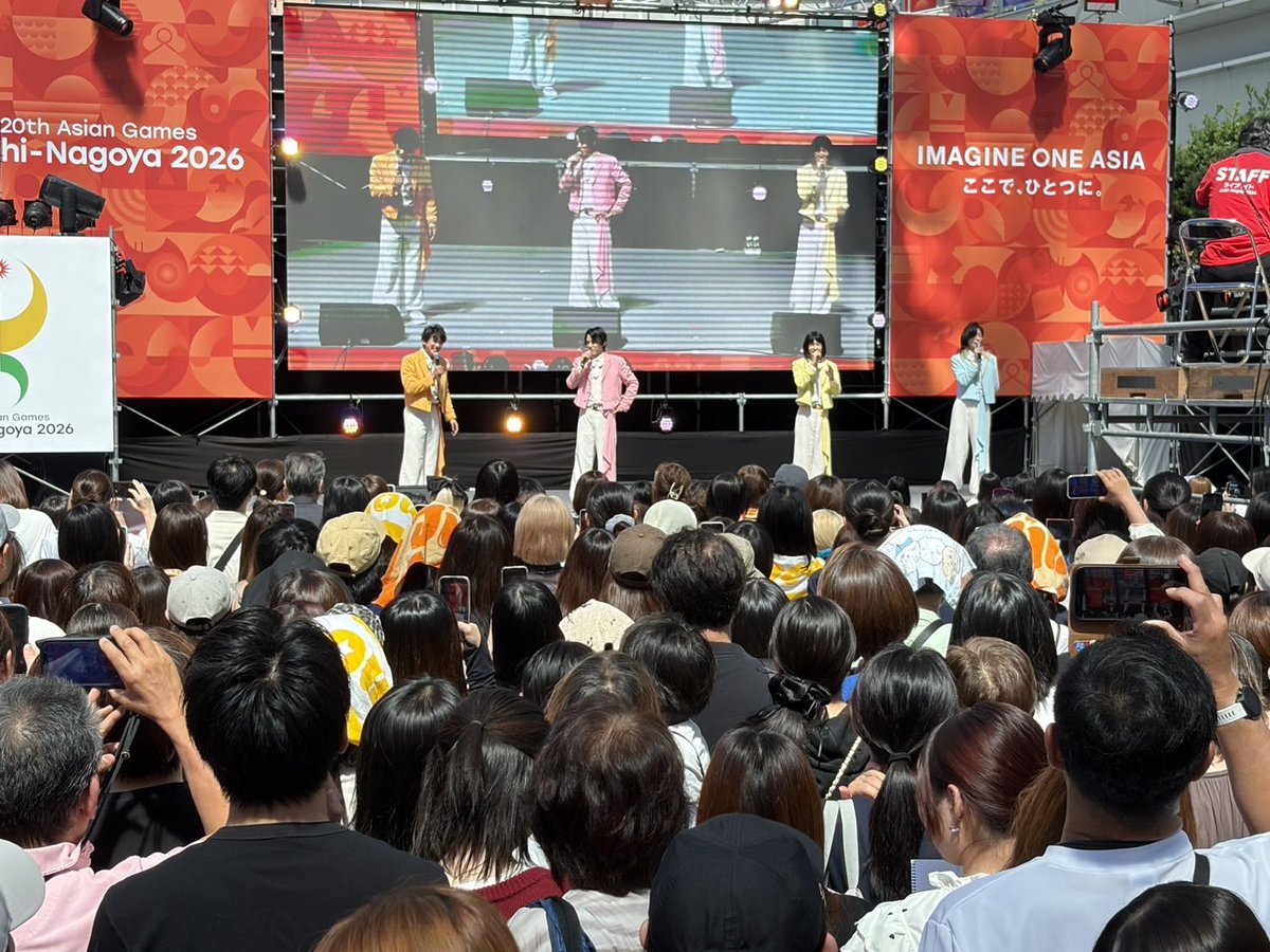 monaki_official's tweet photo. 本日は名古屋・オアシス21で開催中の
「ライブサイト in ONE ASIA WORLD」のステージに出演させていただきました。

開放感あるステージで
気持ちよくライブが出来ました🎤

ご来場いただいた皆様
ありがとうございました!
この後もさまざまなステージイベントをお楽しみください🌟

#モナキ https://t.co/S7OIDtc82d