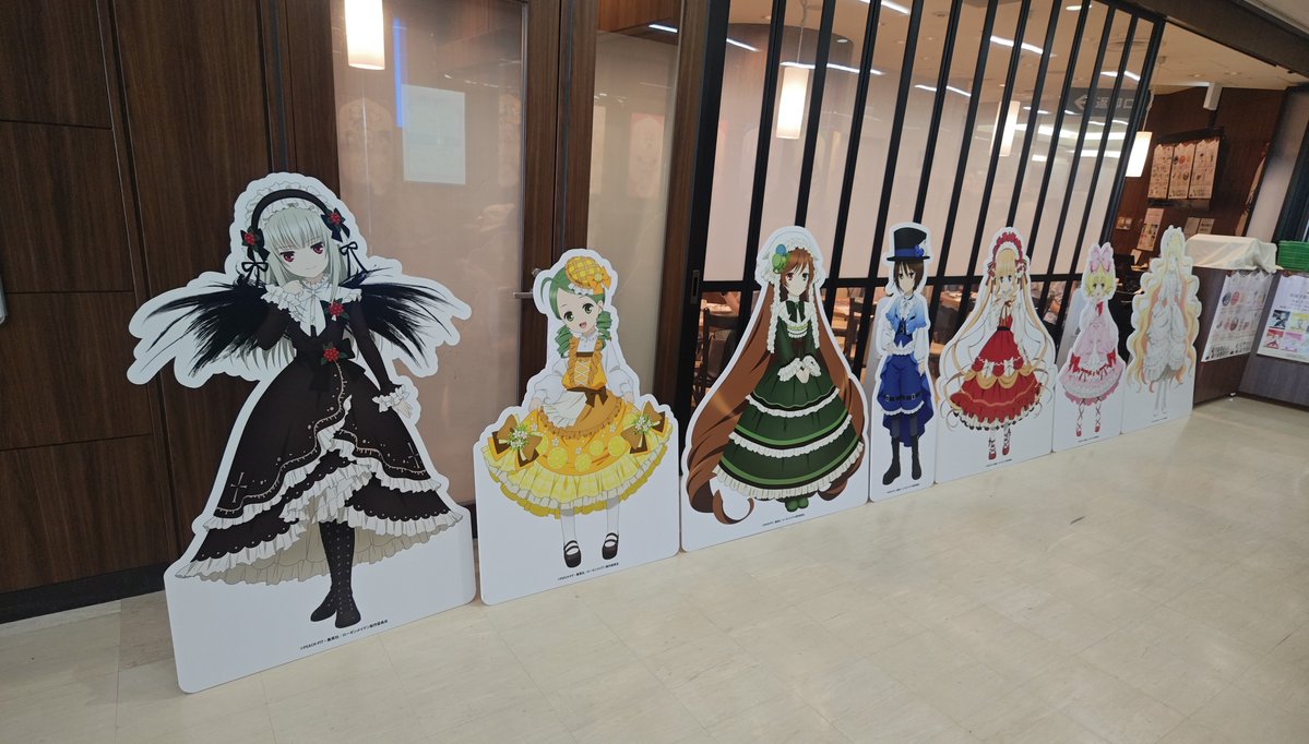greentea595959's tweet photo. ローゼンメイデン懐しい😆 https://t.co/yZbaoRNuE1