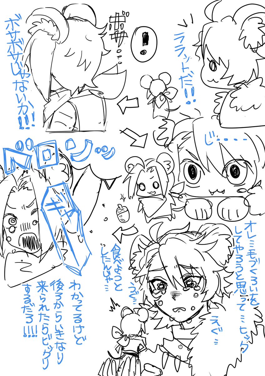 lkeui3b's tweet photo. https://t.co/EoGb3rY9o2