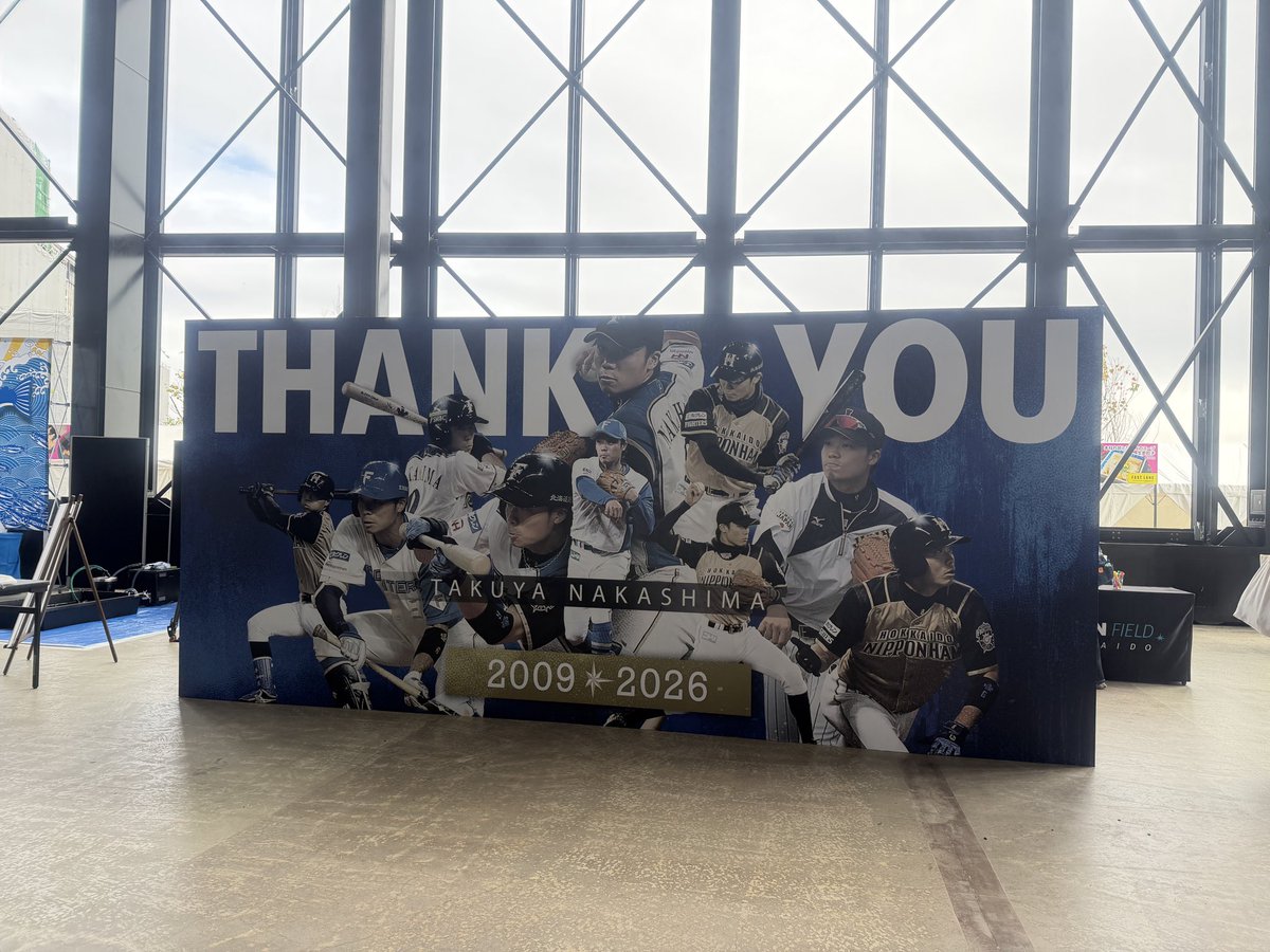 0610f66's tweet photo. 今日の席とても良くてわくわく🥰
見届けてくる☘️
#lovefighters https://t.co/DcBv2F45N5