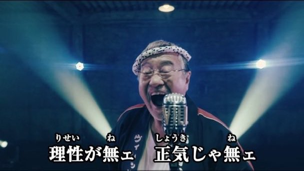 5tanu1's tweet photo. @yurupanda2019 @Sankei_news https://t.co/0VRdTEpJah