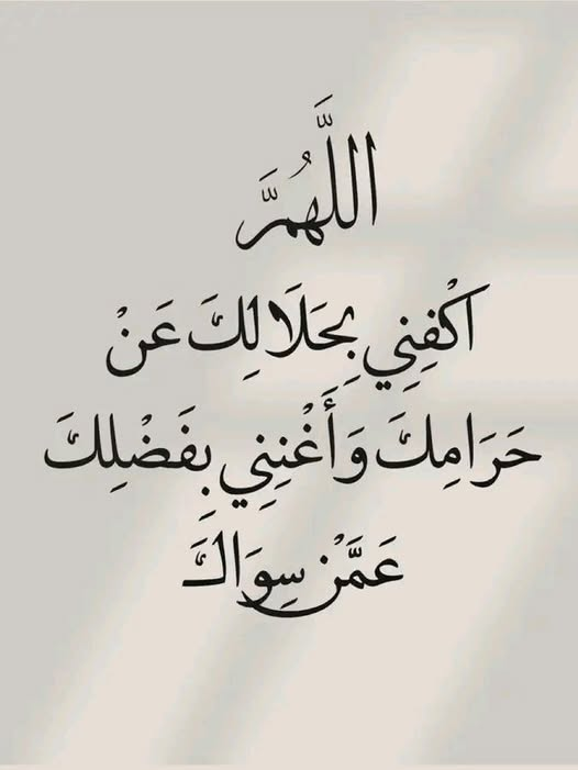 yaseralagha's tweet photo. https://t.co/B2m72vym3s