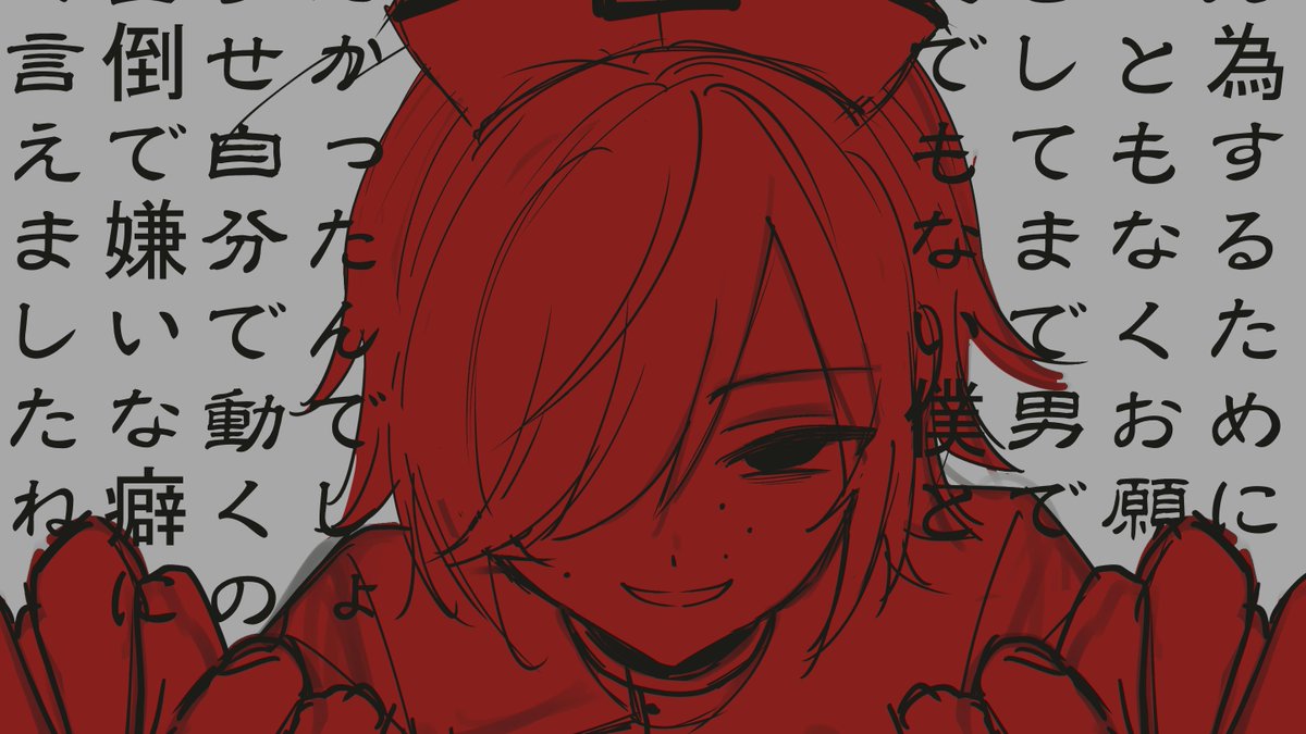 _zakuro11256's tweet photo. カ〇ガド病のエロ絵リンク先全体
https://t.co/skKUU9ymmC https://t.co/2BZHgk9wFq