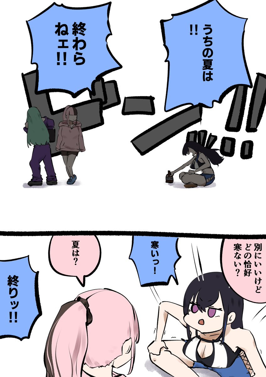 HanayosHi_akira's tweet photo. 一ノ瀬うるは #一ノ瀬の絵 https://t.co/09hyakY4cl