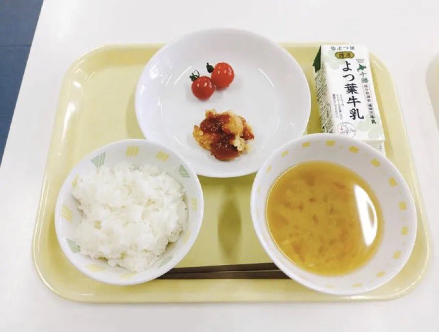 tanakaseiji15's tweet photo. これが！
先進国の給食か！💢
答えろ！
高市！
#高市ﾓｰﾑﾘ https://t.co/ur2OEka3CW