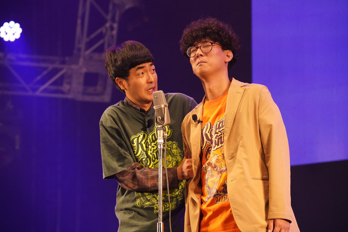 koyabusonicfest's tweet photo. ⋱ 🌟 Day2 ネタブロック① 🌟 ⋰

ハリウッドザコシショウ
ミカボ
たくろう
そいつどいつ
サルゴリラ
ドンデコルテ
ツートライブ
吉田たち
トット
なかやまきんに君
2丁拳銃

#コヤソニ2026 https://t.co/O9P1g7G8G6