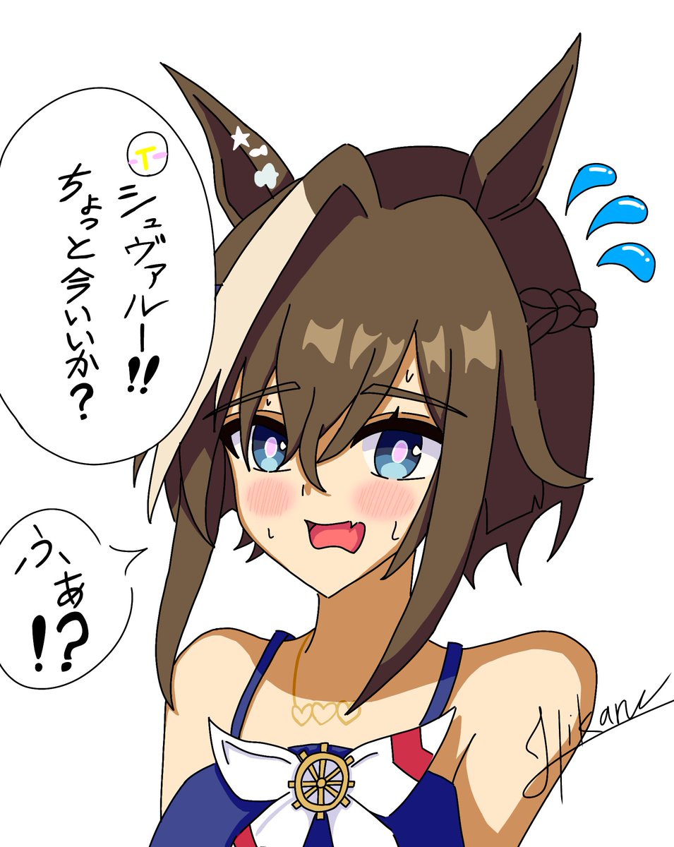 KuroHikaru_Art's tweet photo. #シルバーウィークはフォロワーさんが増えるらしい 
ウマ娘たくさん描いてます！！ https://t.co/wTsSfTf6A2