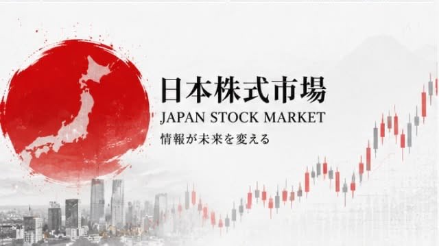62Marcus's tweet photo. 日本株市場には、まだ正しく評価されていない「キャッシュフローの優良企業」があります。 https://t.co/eG1cpSVg8I
