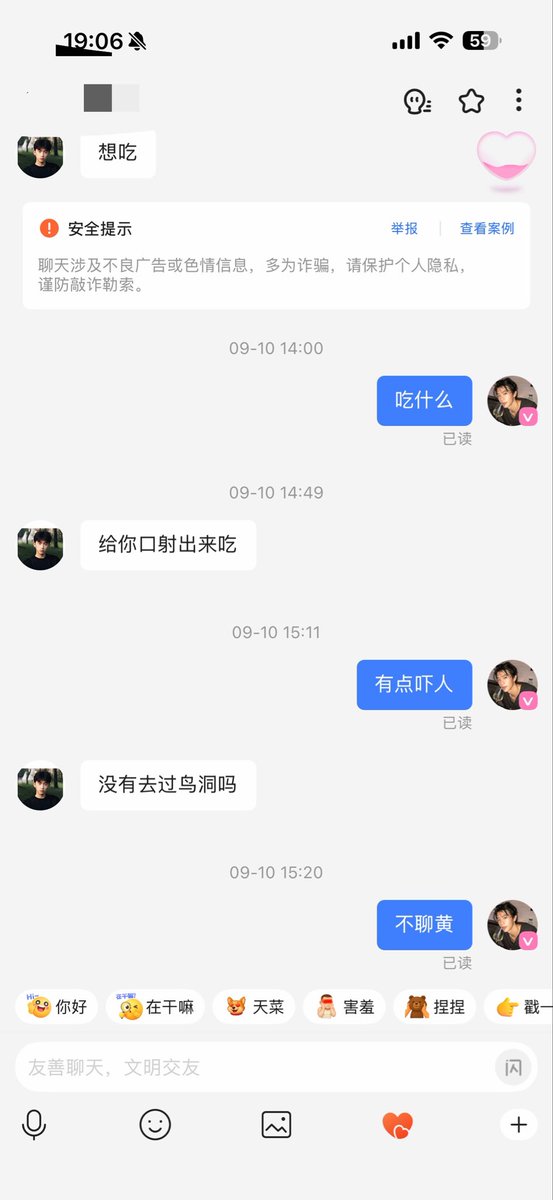liu6666D's tweet photo. 布拉迪有点吓人 https://t.co/hztiGhIY4B