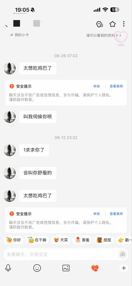 liu6666D's tweet photo. 布拉迪有点吓人 https://t.co/hztiGhIY4B