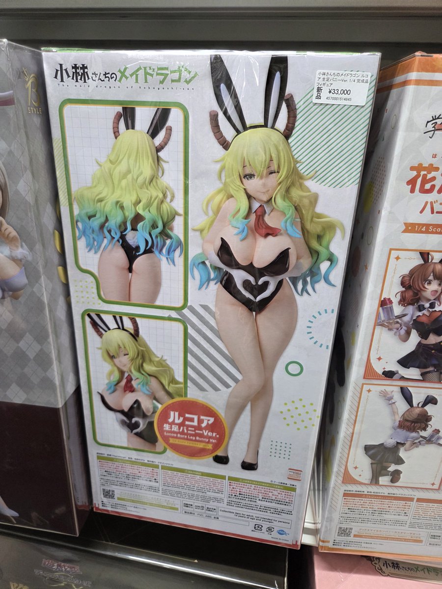 sailorpitou's tweet photo. You can find EVERYTHING here https://t.co/b8bEvs3Ile