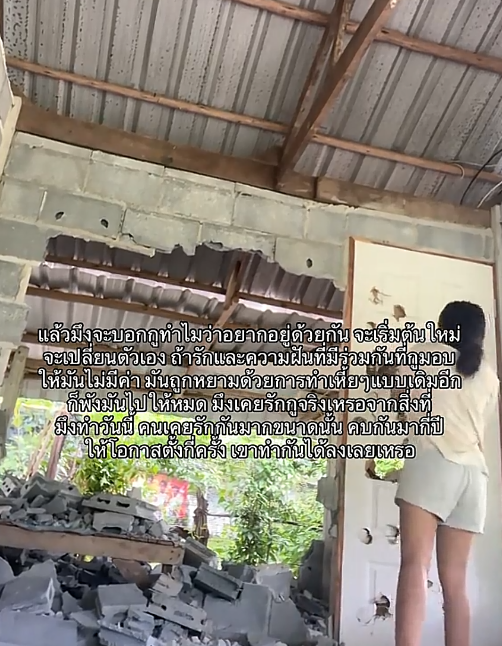 M0M0N64's tweet photo. ชอบเอเนอร์จี้สาวที่ทุบบ้านทิ้งอะ 
เรื่องคือ ชีโดนบอกเลิก เพราะผู้ชายอยากให้เจอคนที่ดีกว่า แต่มันโป๊ะเพราะชีโทรไปหาผู้ชาย(ฟีลง้อมั้ง) แต่มันกำลังนอนกอดกับผญคนอื่นอยู่ แถมยังเอาเงินไปเลี้ยงข้าวสาวใหม่ ชีโมโหจัด ทุบบ้านทั้งหลัง
ปล. ตลกคอมเม้น 5555555555 https://t.co/mar0EHmWM6