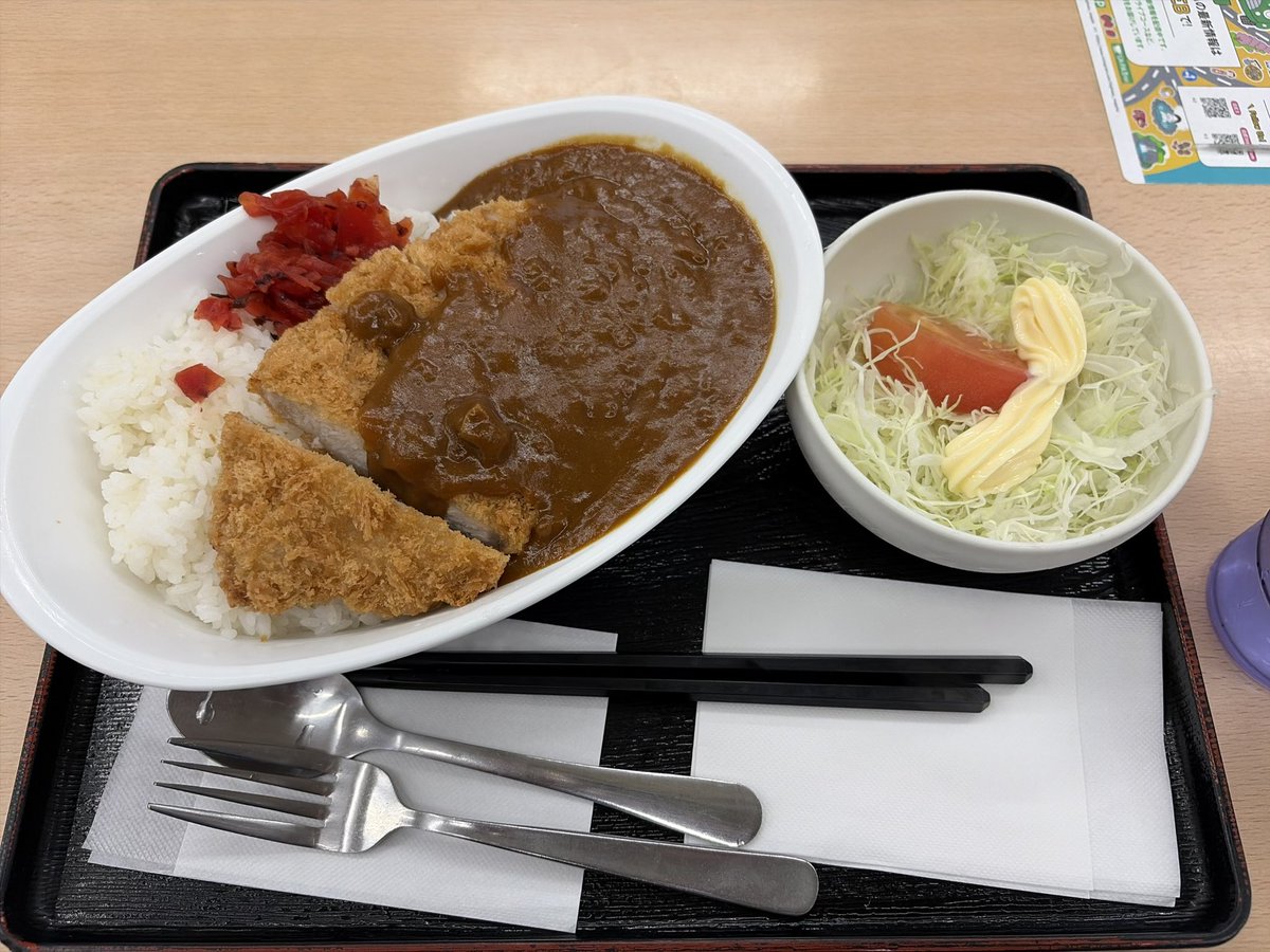 pahpakpa's tweet photo. おひるー https://t.co/JxSPQqyzbM