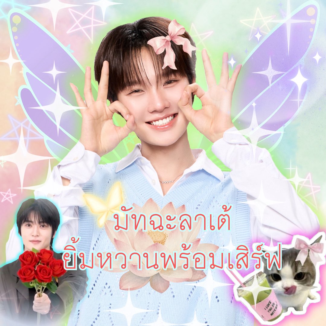 Karisma_th's tweet photo. ตกใจหมดเลย มากอดเค้าเลย 🥹💖

#Karisma #KarismaxKengNamping #KengNamping #แคริสม่า https://t.co/s5Y6J3WZgm