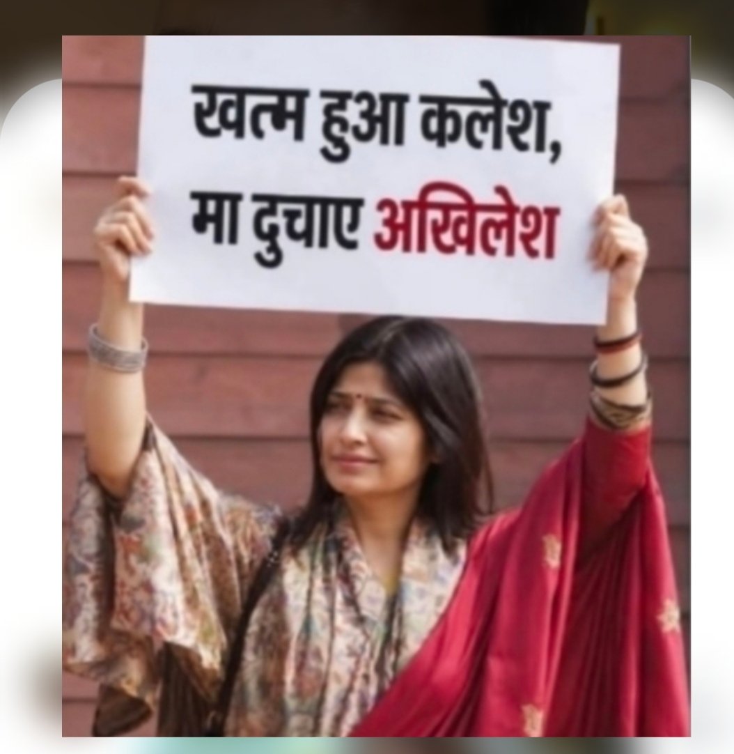 yashlodhi08's tweet photo. @Thakur312Manish https://t.co/mJ4JiBlnfI