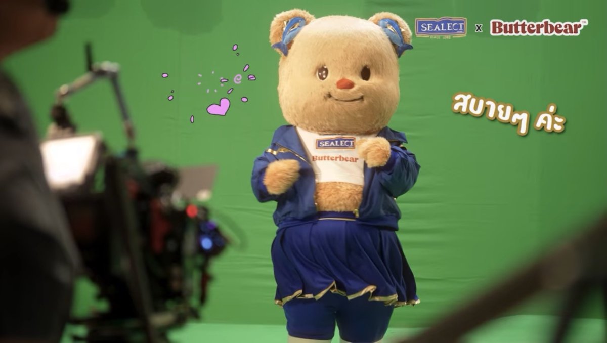 tttipyey's tweet photo. เสื้อดื้อพุงมากกกก
🧸💙
.
#SEALECT
#BUTTERBEAR
#ด้อมน้องเนย
#SEALECTxButterbear https://t.co/s4HmBnO0Dc