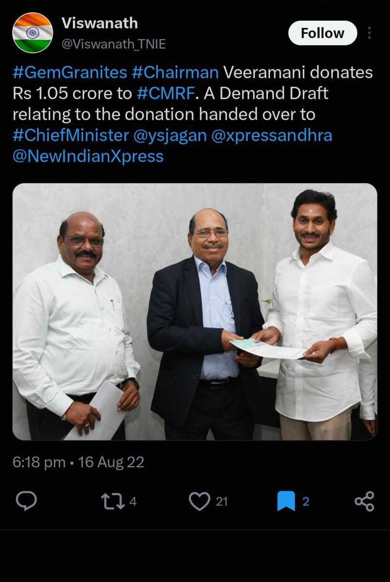 anonymous4vjpk's tweet photo. many minor girls are alleged to have been sexually @bused by R. Veeramani

Vijay has ordered strict action and a thorough investigation into the case, cause the PREVIOUS GOVERNMENT failed to act.

NOTE: Veeramani donated ₹1.05 crore to the AP CMRF 2022,  received by  Y.S. Jagan https://t.co/3fHP0gyNdG