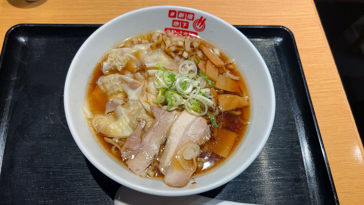 hidamarinoutage's tweet photo. 🍜中華そばイッキュー
手もみ中華そば(塩)
ワンタン
 #ラーメン
 #中華そば https://t.co/ILIOhlFLk7