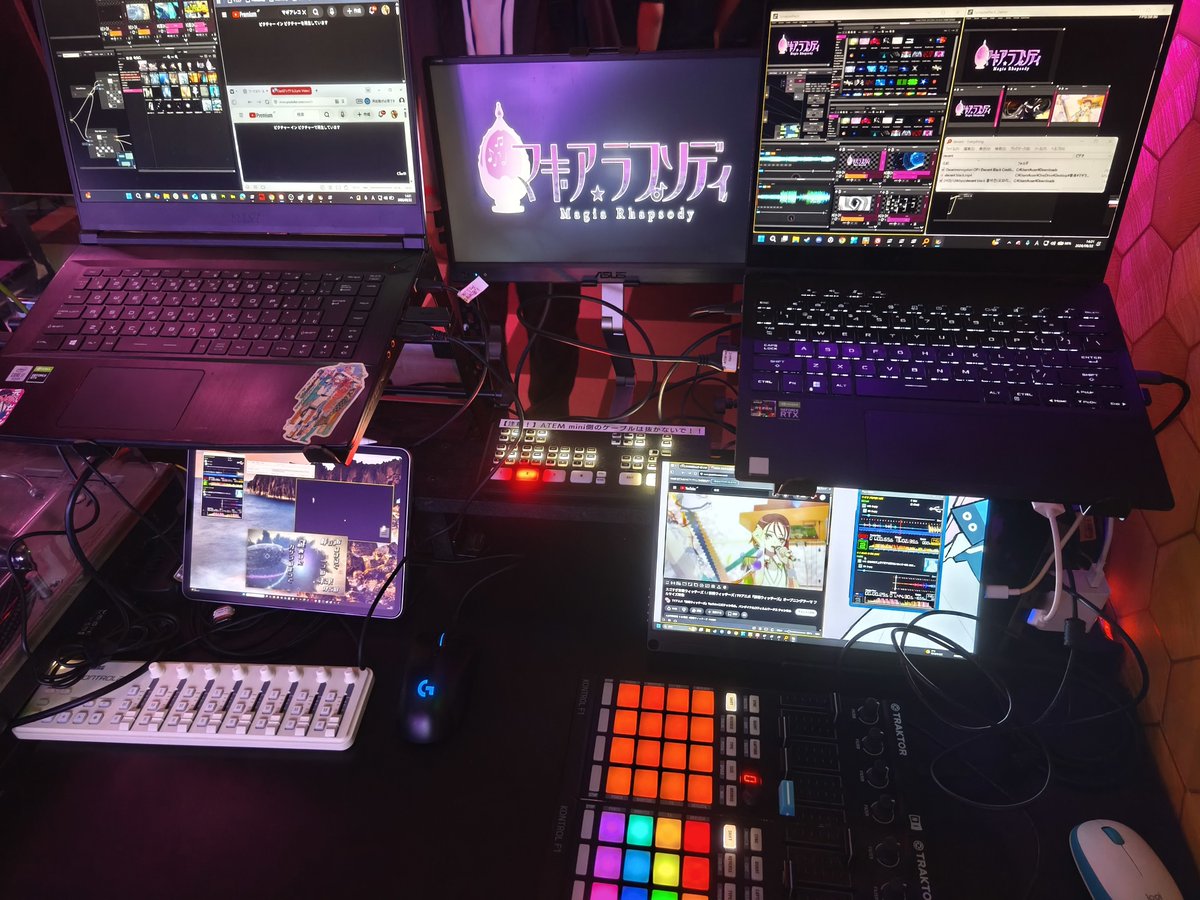rejj_mp3's tweet photo. 本日もVJ!タブルSynapseRackです!
#マギラプ
#SynapseRack https://t.co/6IeA8KsQYm