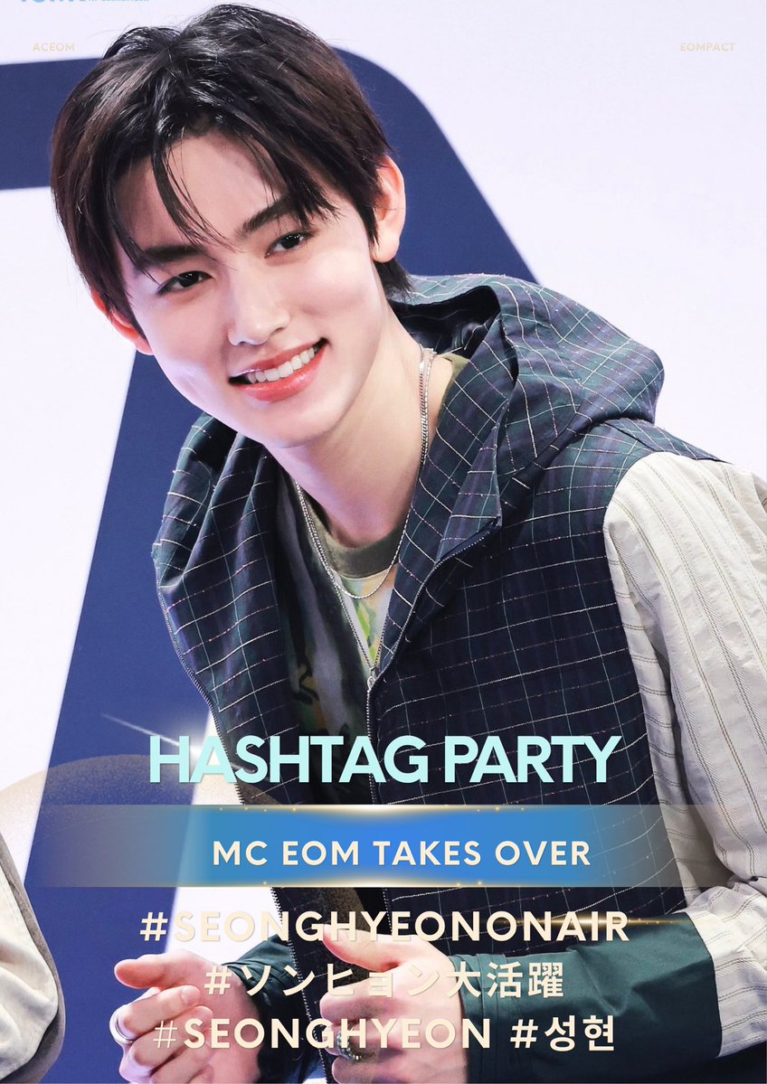 x1efq's tweet photo. This new MC chapter lets us see more sides of SEONGHYEON, his confident posture sends powerful EOMPACT, his easy laugh carries genuine EOMUSE, every live moment displays his distinct EOMSEAN.

MC EOM TAKES OVER

#SEONGHYEONonAir
#ソンヒョン大活躍
#SEONGHYEON #성현 https://t.co/AE2nmWHSKu