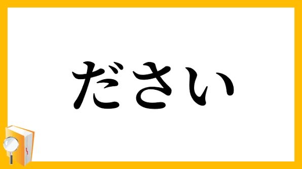 chinking9064's tweet photo. @w7f6cn https://t.co/d6cfhpIITC