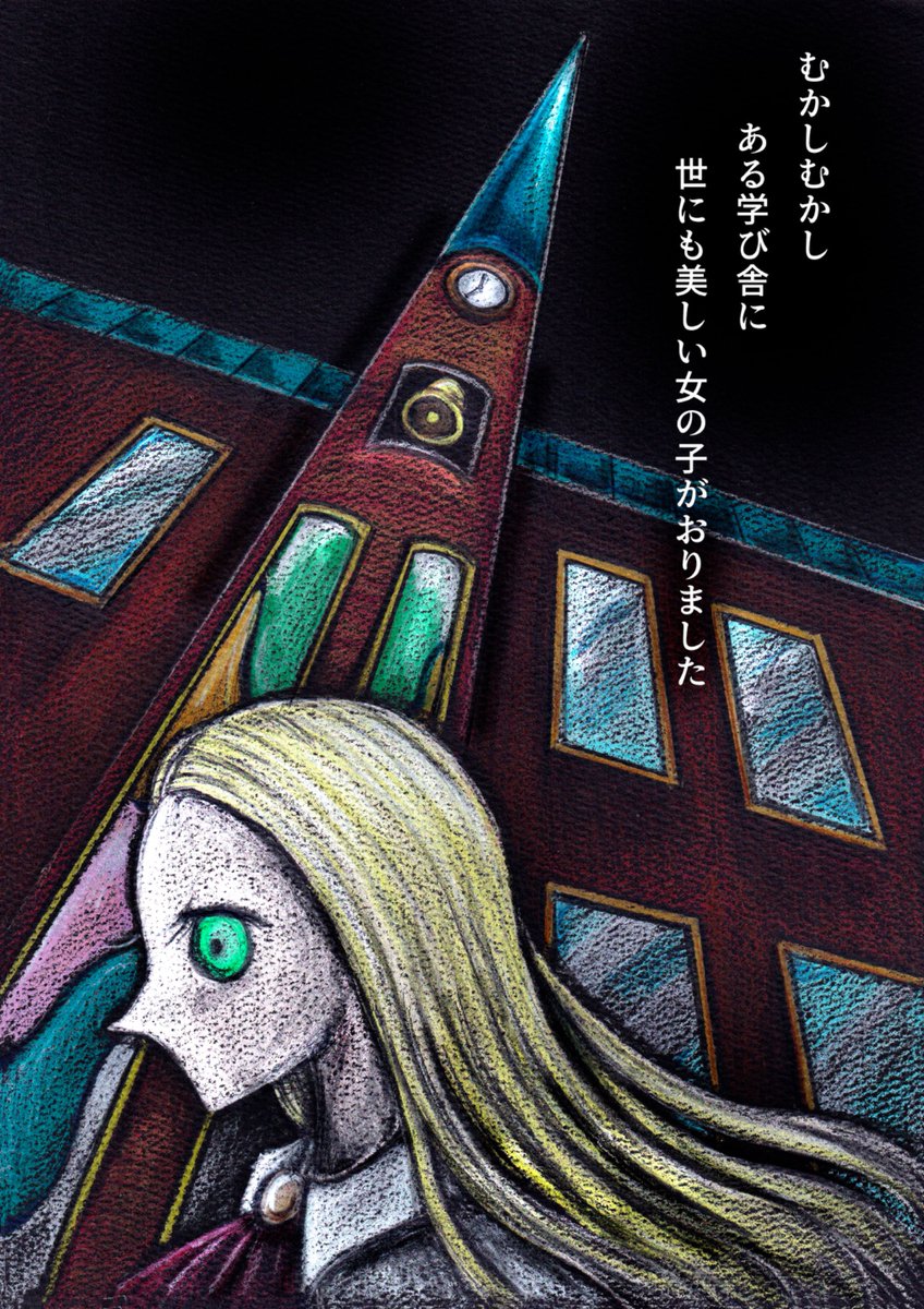 dounatutanaka's tweet photo. #そうさくマーケット

三階　さ01b
漫画と画集と原画と人形を頒布しております

最後までいます！
よろしくお願いします https://t.co/vBQ5AqAhpP