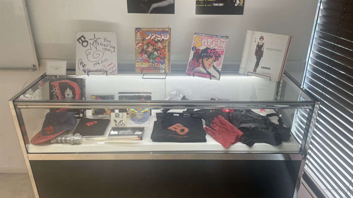 LCDR8bit's tweet photo. セガサターン 『エネミー・ゼロ』発売30周年記念展示にて 「スペシャルボックス」の実物が眼の前にッ‼️
1996年に20個限定20万円で販売、飯野賢治氏自らトラックで配送して手渡したという伝説の逸品…
#kenjiiino #エネミー・ゼロ #EnemyZero
https://t.co/pW3zo6LksI https://t.co/ZvgfTAlfHh