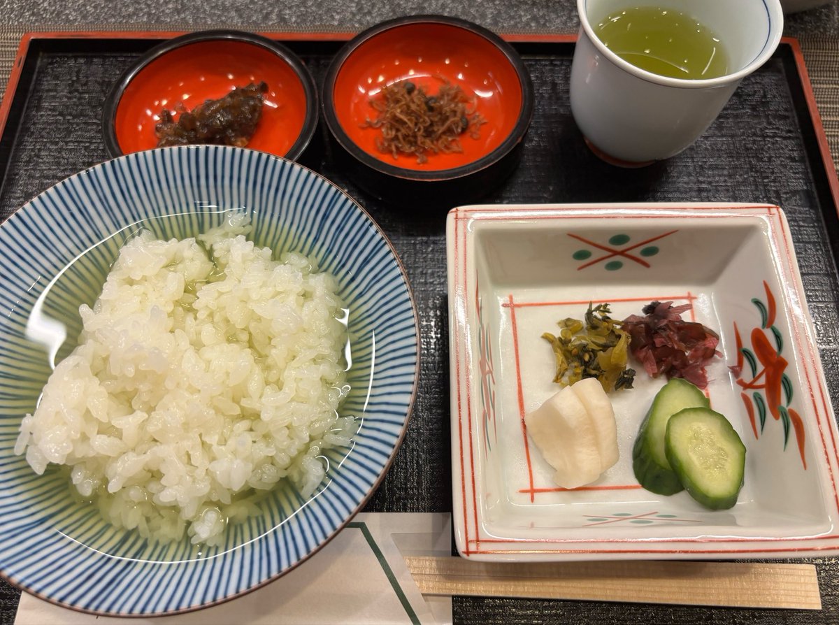 yousei_group's tweet photo. 京都でリアルにお茶漬け出された。慌てて食べてすぐに帰った。京都民みたいに慣れてないから動揺したが上手く対応できたと思う。 https://t.co/4oAuMv3pq7